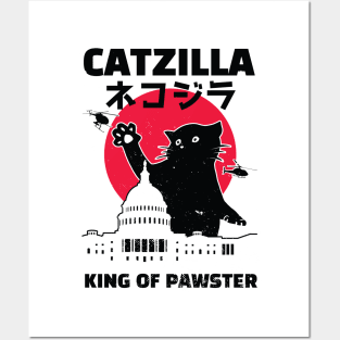 Catzilla Funny Cat Posters and Art